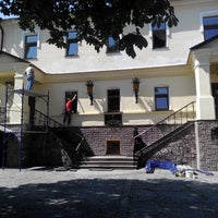Photo taken at Киевская духовная академия и семинария by Maximus K. on 7/4/2013