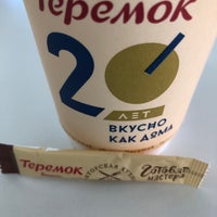 Photo taken at Teremok by ЕВГЕНИЙ on 6/1/2019