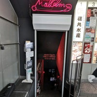 Club Malcolm 宇田川町 東京 東京都