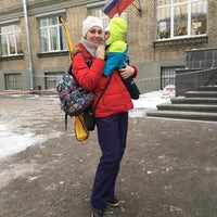 Photo taken at Гимназия № 631 by Elizabeth on 3/5/2018