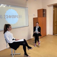 Photo taken at Гимназия № 105 by Elizabeth on 2/25/2022