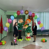 Photo taken at Гимназия № 105 by Elizabeth on 9/1/2021