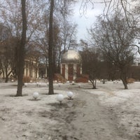 Photo taken at Обсерватория парка им. Горького by Konstantin B. on 3/4/2017