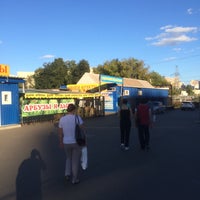 Photo taken at Матвеевский рынок by Konstantin B. on 8/28/2016
