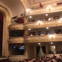 Photo taken at Opera and Ballet Theatre by Stasy on 3/7/2020