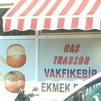 Photo taken at Çardak Vakfıkebir ekmek fırını by 😻Deniz H. on 8/10/2016