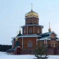 Photo taken at Храм во имя Святителя Николая Чудотворца by Vladimir G. on 1/4/2014