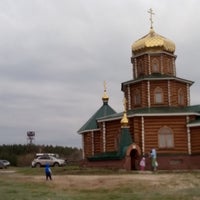 Photo taken at Храм во имя Святителя Николая Чудотворца by Vladimir G. on 5/3/2014
