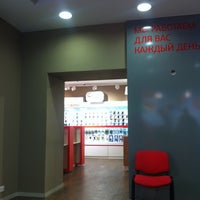 Photo taken at Салон-магазин МТС by евгения п. on 5/12/2014