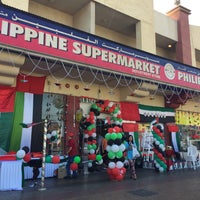 Photo taken at Philippine Supermarket by Dann Morris G. on 12/1/2016