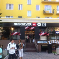 Photo taken at Quiksilver by Анастасия С. on 8/31/2013