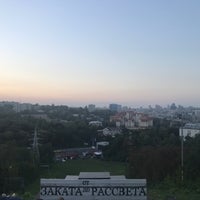 Photo taken at От Заката До Рассвета by Vika on 8/17/2017