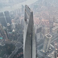 Photo taken at Shanghai Tower Observation Deck by MonkeyLatte on 12/28/2023