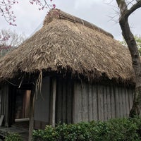 西郷南洲謫居跡 Historic Site In 龍郷町