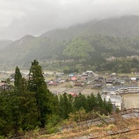 Photo taken at 飛騨白川PA（上り） by めったー on 4/29/2021
