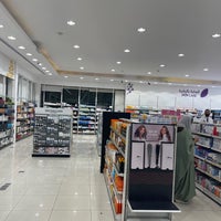 Photo taken at Whites Pharmacy by Mohammed S. on 7/9/2021