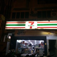 7 Eleven 2 Tips From 210 Visitors