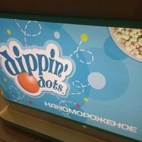 Photo taken at Dippin&amp;#39; Dots by Ya T. on 12/15/2014