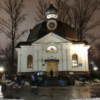 Photo taken at Храм Всех святых, в земле Российской просиявших by Anastasia K. on 12/19/2020