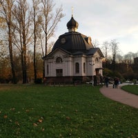 Photo taken at Храм Всех святых, в земле Российской просиявших by Anastasia K. on 11/6/2020