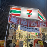 Photo taken at 7-Eleven by zero web_boss d. on 10/13/2021