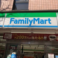 Photo taken at FamilyMart by zero web_boss d. on 2/2/2022
