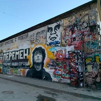 Photo taken at Tsoi Wall by Tatiana N. on 4/10/2021