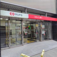 Photo taken at MUFG Bank by Oribe on 4/4/2024