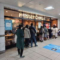 Photo taken at Mister Donut by Oribe on 2/3/2024