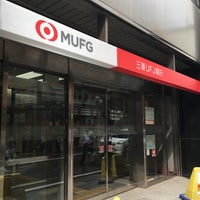 Photo taken at MUFG Bank by Oribe on 8/6/2018