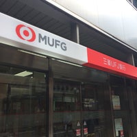 Photo taken at MUFG Bank by Oribe on 4/1/2018