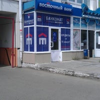 Photo taken at Восточный Экспресс Банк by Aleksandr S. on 7/11/2013