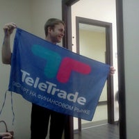 Photo taken at Teletrade by Лилия Р. on 7/30/2013