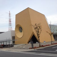 Photo taken at 日進市立図書館 by NetWare386J 河. on 11/5/2011