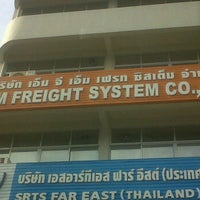 Photo taken at MGM Freight System Co., Ltd. by jk kr k. on 12/20/2011