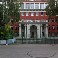 Photo taken at Школа № 1533 «ЛИТ» by Vasily S. on 9/9/2011
