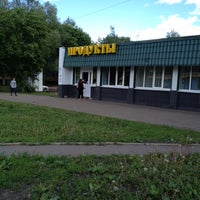 Photo taken at Продукты by Ludmila K. on 5/28/2012