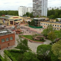 Приус центр троицк
