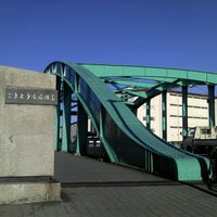 江東新橋 江戸川区の橋 江東新橋 江戸川区の橋
