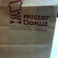 Photo taken at Mister Donut by Tone O. on 7/18/2012
