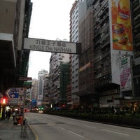 Tung On Street æ±å®‰è¡—