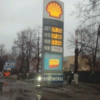 Photo taken at Shell by Maxim Y. on 11/26/2011