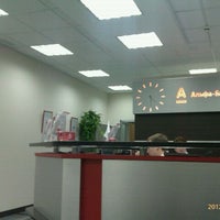 Photo taken at Альфа-Банк by Stas V. on 2/1/2012