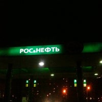 Photo taken at Роснефть Заправка by Валерия Н. on 1/21/2012