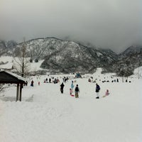 マキノスキー場 Ski Area In 高島市 マキノスキー場 Ski Area In 高島市