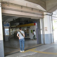 Photo taken at Ōami Station by Michinori T. on 5/31/2012