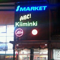 Photo taken at ABC Kiiminki by Elina P. on 1/6/2012