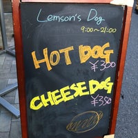 Photo taken at Lemson&amp;#39;s Dogs by Hideo K. on 1/3/2012