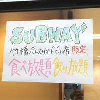 Photo taken at SUBWAY 竹橋パレスサイドビル店 by Shingo H. on 4/24/2012