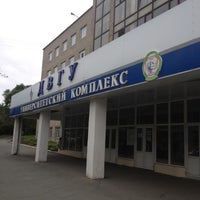 Photo taken at УК Гимназия-колледж ДВФУ by Maria D. on 8/24/2012